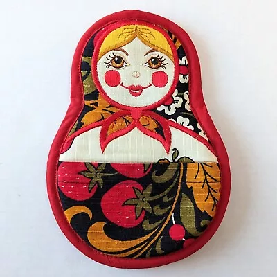 Matryoshka Potholder Hot Pad Russian Nesting Doll Embroidered Applique  • $6