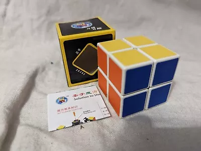 Shengshou Magic Cube 2x2 Ultra-smooth Professional Speed Puzzle Twist 50mm White • $2.99