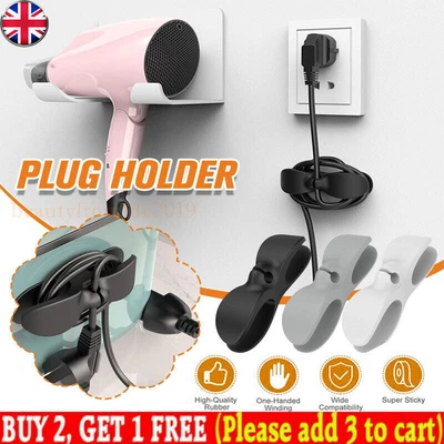 £0.99 • Buy Silicone Cord Wrapper Organizer Clip Holder Cables Winder For Kitchen.Appliance,