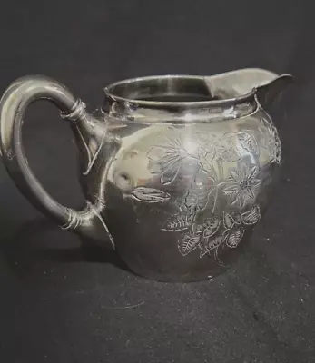 Antique Meridian Silver Plate Co. Quadruple Plate Creamer Meriden USA 116 • $11