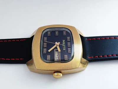 £99.60 • Buy Vintage Raketa TV Original Soviet Gold Plated Men's Wristwatch Cal. 2628H