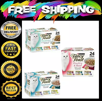 FANCY FEAST Adult Seafood Pate Variety Pack Wet Cat Food 24x85g • $41.65