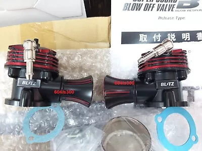 JDM BLITZ Super Sound Blow Off Valve Kit FOR Nissan Skyline R32 R33 R34 GTR RB26 • $370