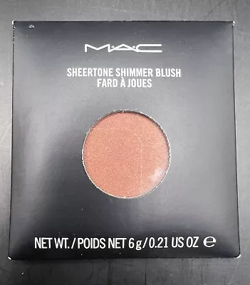 MAC Sheertone Shimmer Blush Refill SWEET AS COCOA 6g/0.21oz NEW IN BOX • $38.99