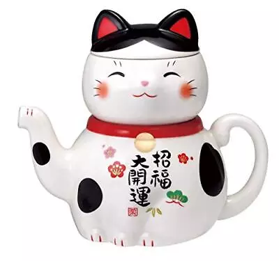 Maneki Neko Seto Ware Yakushi Kiln Beckoning Cat Teapot & Cup Beckoning Cat Gift • $71.59