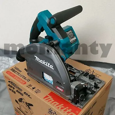 Makita SP001GZ Cordless Plunge Cut 165mm 40V Max Circular Saw Tool Only • £349.14