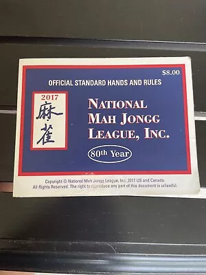 2017 National Mah Jongg  Standard League Card/Rule  • $6.95