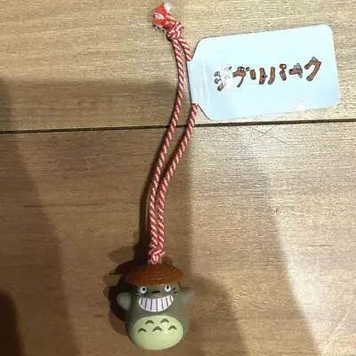 Ghibli Park Dondoko Forest My Neighbor Totoro Suzu Keychain • $46.10