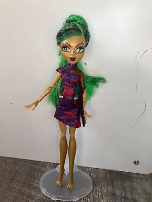 Monster High Travel Scaris Jinafire Long Doll (missing Shoes + Accessories) • $20