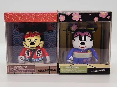 Disney Vinylmation Sushi Mickey & Geisha Minnie Love Tokyo JAPAN 3   • $49.99