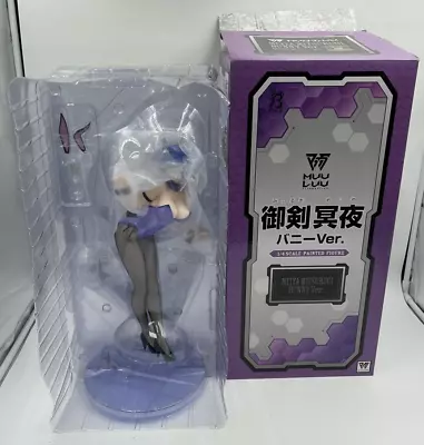 Muv-Luv Alternative Series B-Style Meiya Mitsurugi Bunny Ver. 1/4 Scale Figure • $99.99