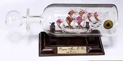 Mayflower Glass 8.5  Ship In A Bottle Portuguese Man-O-War 22K Gold Sails NWOB • $51.21