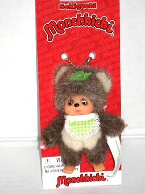 Monchhichi Friend Tanu Raccoon Key Chain Monchichi Sekiguchi Kiki 10cm Mascot • $39.99