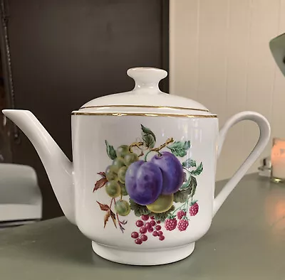 Naaman Israel Porcelain Teapot RARE • $80