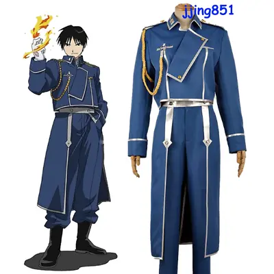 Anime Fullmetal Alchemist Cosplay Roy Mustang Full Set Costume Military Uniform  • $54.89