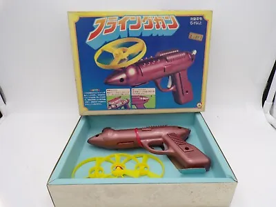 Vintage 60's Tsukuda Hobby Japan Plastic B/O Space Flying Saucer Raygun NOS • $79.99