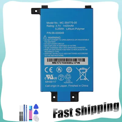 1420mAh New Battery 58-000049 For Amazon Kindle PaperWhite 2nd 3rd 6  DP75SDI • $14.99