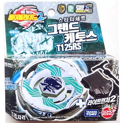 Tomy Takara Grand Cetus Ketos T125RS Beyblade Metal Fusion Fury BB82 New In Box • $37.39