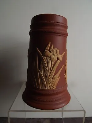 Antique Terracotta Stein Possibly  Johann Maresch  New Price • $42.67