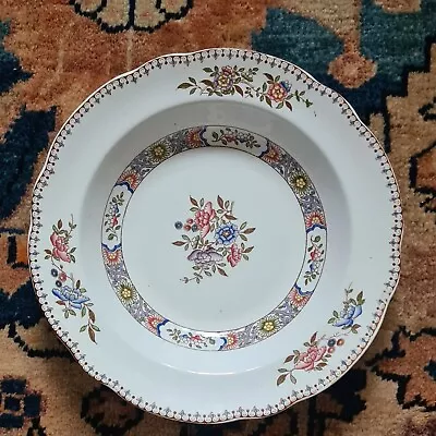 Antique Copeland Spode Rimmed Soup Bowls Waring & Gillow London - Lovely! • £14