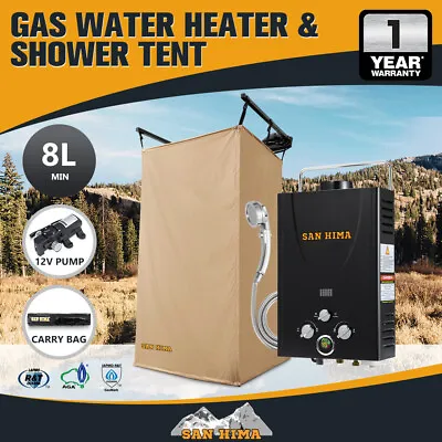 San Hima Camping Shower Tent Awning Fold-Out Instant With 8L Gas Hot Water • $354.95