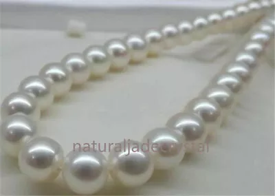 Huge Natural 11-12MM White South Sea Freshwater Cultured Pearl Necklace 18  AAA • $41.99