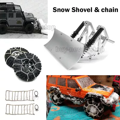 Metal Snow Chains Snow Shovel Plow Blade For TRX4 Axial SCX10ll 1/10 RC Crawler • $25.15