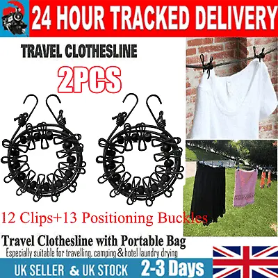 £8.92 • Buy Durable Elastic Clothesline For Vacation Hotel Laundry Balcony Camping Stretchy
