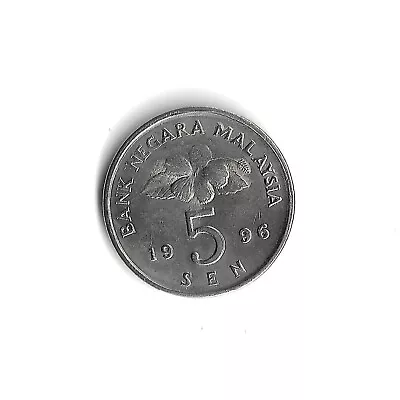 1996 Malaysia 5 Sen World Coin - KM# 50 • $2