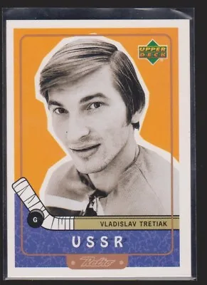 Team Russia Cards You Pick • $3.49