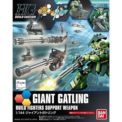 #23 HG 1/144 Giant Gatling  Gundam Build Fighters Try  Model Kit Bandai Hobby • $11