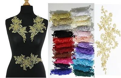 1  X  Lace Applique Wedding Motif Sew On Size: 27 Cm X 13 Cm :#39 • £2.99