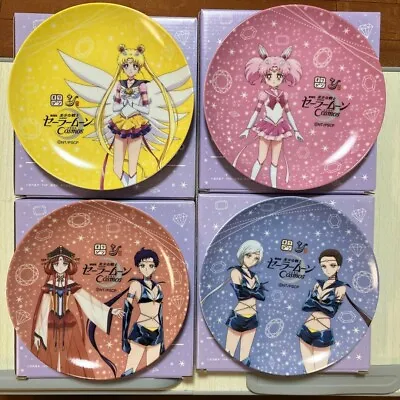 Sailor Moon Origin Bento Mino Ware Character Plate Set Of 4 R • $172.50