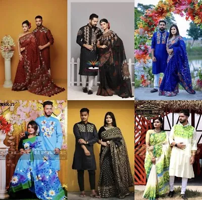 Matching Saree Panjabi Block/ Hand Print Couple Dress Kurta Couple Set Jamdani  • £20