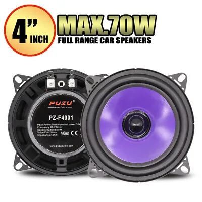 2pcs 70W 4 Inch Full Range Frequency Car Audio Speaker Heavy Mid-bass Speaker • $33.84