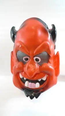 $8.99 • Buy Devil Demon HALLOWEEN COSTUME MASK Red Soft Plastic Adult Teen