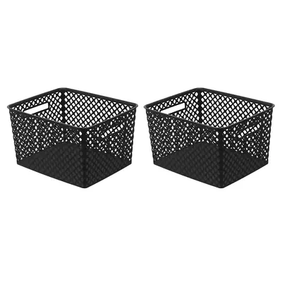 Large Decorative Basket 2 Pack Black • $22.90