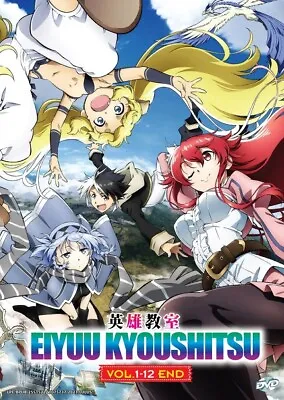 DVD Anime Eiyuu Kyoushitsu (Classroom For Heroes) (1-12 End) Eng Sub All Region • $19.79