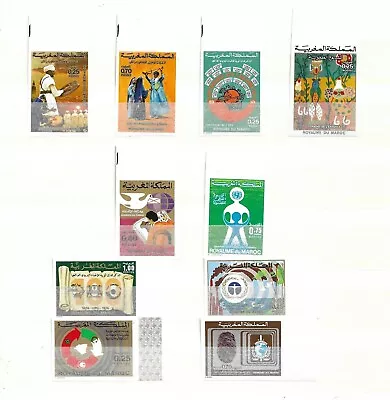 MOROCCO - MNH - LOT OF MNH NOT PERFORATED STAMPS - Ref   3 • $1.33