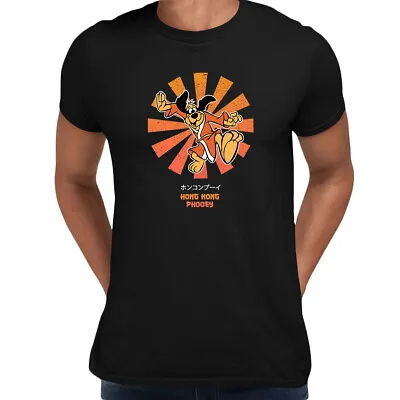 Retro Japanese Hong Kong Phooey T-shirt Novelty Birthday  Disney Birthday • £14.99