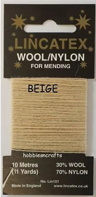 BEIGE Thread For Darning & Mending Lincatex - 30% Wool 70% Nylon 10 Metres • £1.45