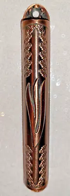 Copper Or Metal Jerusalem Mezuzah Decorative Case Inscribed With Shin/Shaddai • $29.99