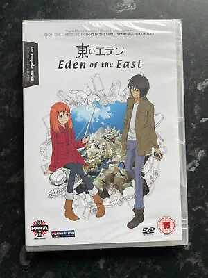 Eden Of The East: The Complete Series 2 Disc DVD Set In Box Original Story • £11
