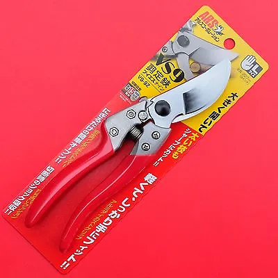 Japanese Large ARS VS-9Z 227mm Size Hand Pruner Pruning Shears VS9Z + Tracking • £67.51