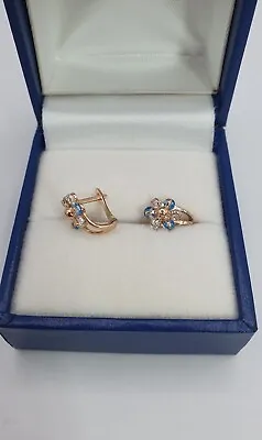 Woman Real Rose Gold Earrings 585/14k • £102