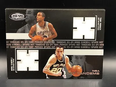 TONY PARKER / MANU GINOBILI 2003 Hoops Hot Tandems Dual Game Used Jersey /100 • $16