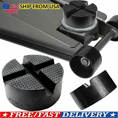 Universal Cross Grooved Trolley Rubber Jack Pad Floor Frame Rail Lift Adapter • $15.59