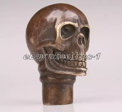 Lucky Old Bronze Hand Carved Skull Cane Walking Stick Head Statue • £8.40