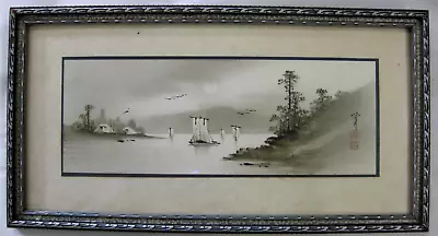 Vintage Signed JAPANESE WATERCOLOR Framed • $149.99