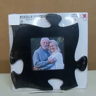 P. Graham Dunn Puzzle Piece Frame Wall Art 12x12 New • $21.99